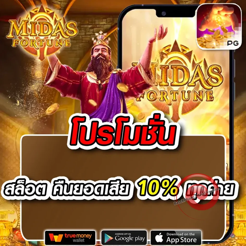 tsover 191 ออโต้